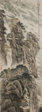 Traditionelle chinesische Kunst Werke - Li Chunqi 1 traditionellen chinesischen